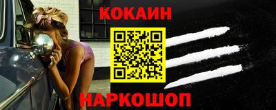 шишки Бузулук