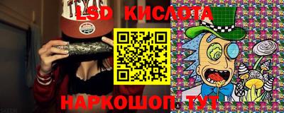 кокаин премиум Бугуруслан