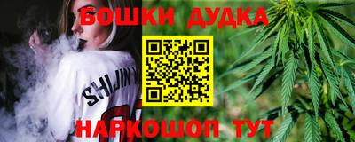 кокаин премиум Бугуруслан
