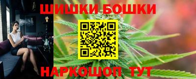 кокаин премиум Бугуруслан