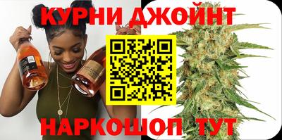 кокаин премиум Бугуруслан