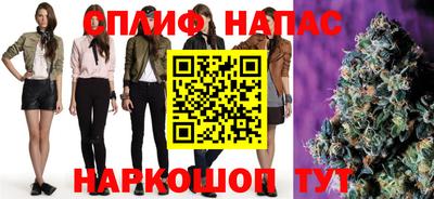 шишки Бузулук
