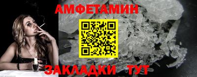 кокаин премиум Бугуруслан