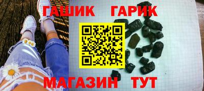 мескалин Будённовск
