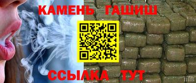 мескалин Будённовск