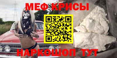 шишки Бузулук